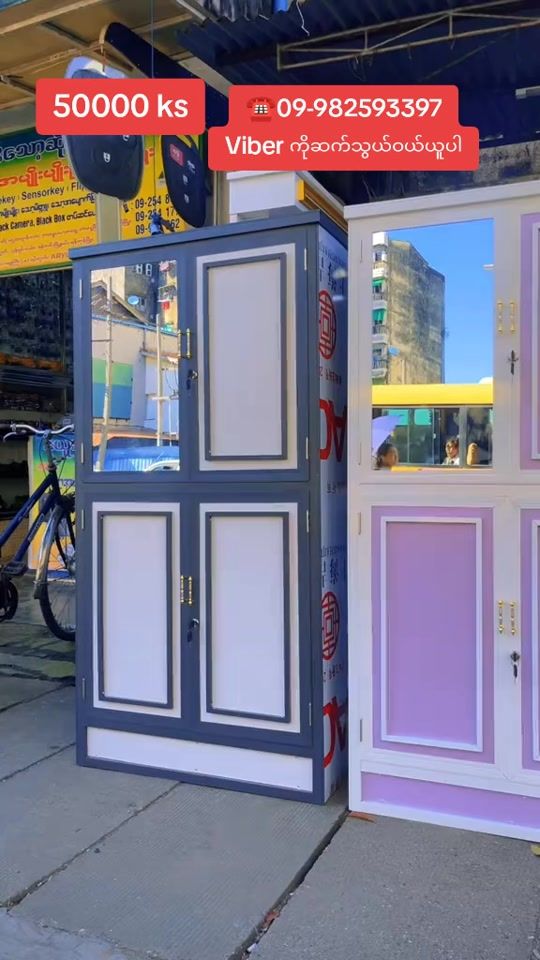 TikTok video thumbnail by nnos999