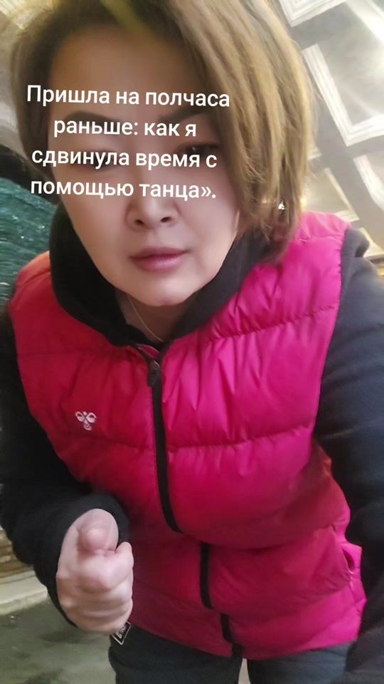 TikTok video thumbnail by irinakim033