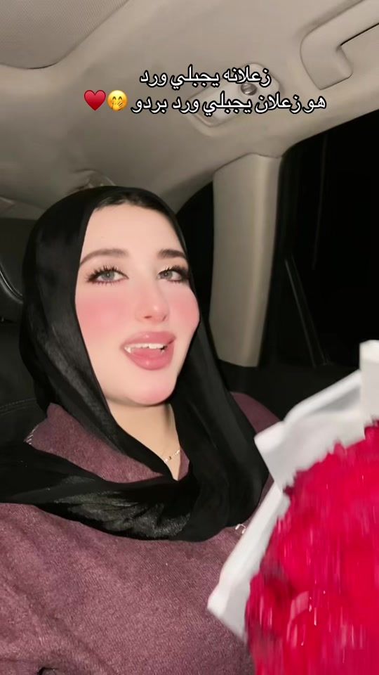 TikTok video thumbnail by fatimam.ali1