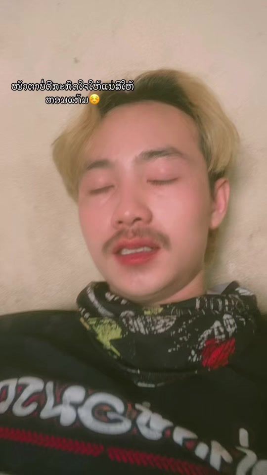 TikTok video thumbnail by teeyai_24