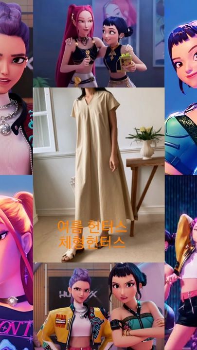 TikTok video thumbnail by ryunhey