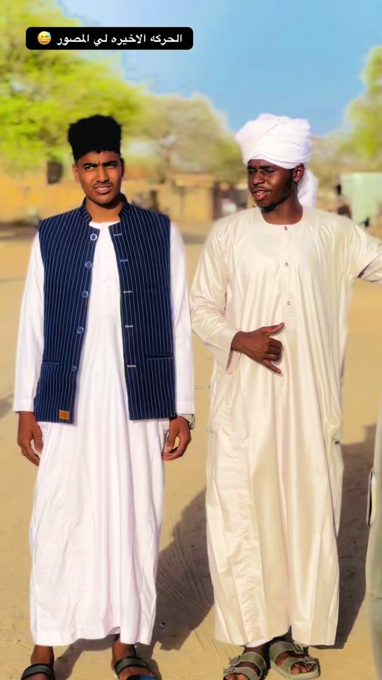 TikTok video thumbnail by abu.altip