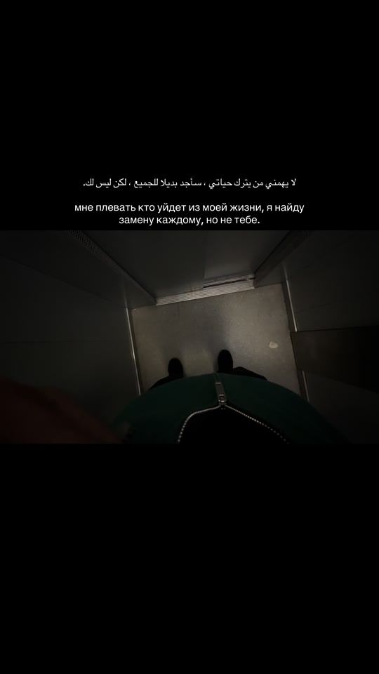 TikTok video thumbnail by ahmmmadov