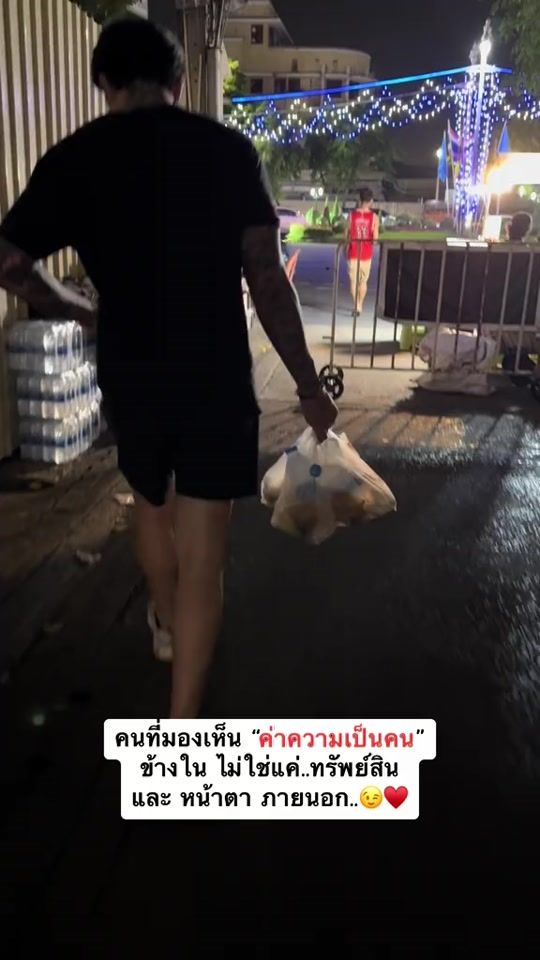 TikTok video thumbnail by techin6630