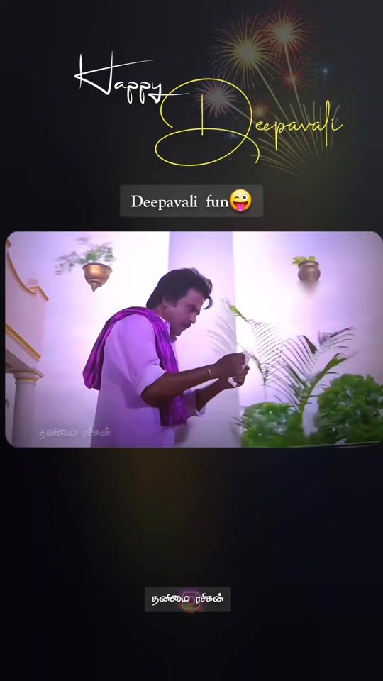 TikTok video thumbnail by dmsksasikaran