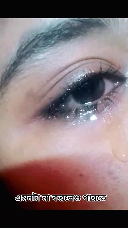 TikTok video thumbnail by janpakhijanpakhi62