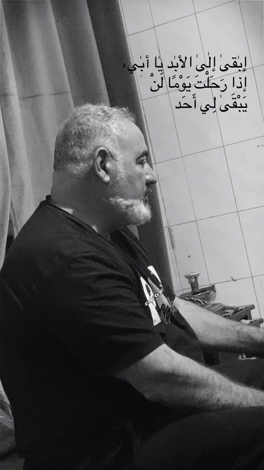 TikTok video thumbnail by tarekshater