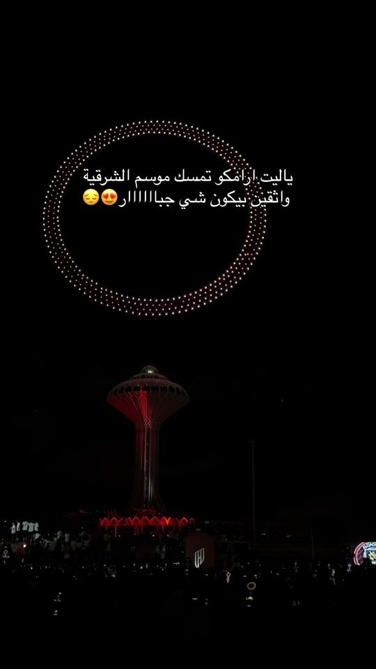 TikTok video thumbnail by kdooshn