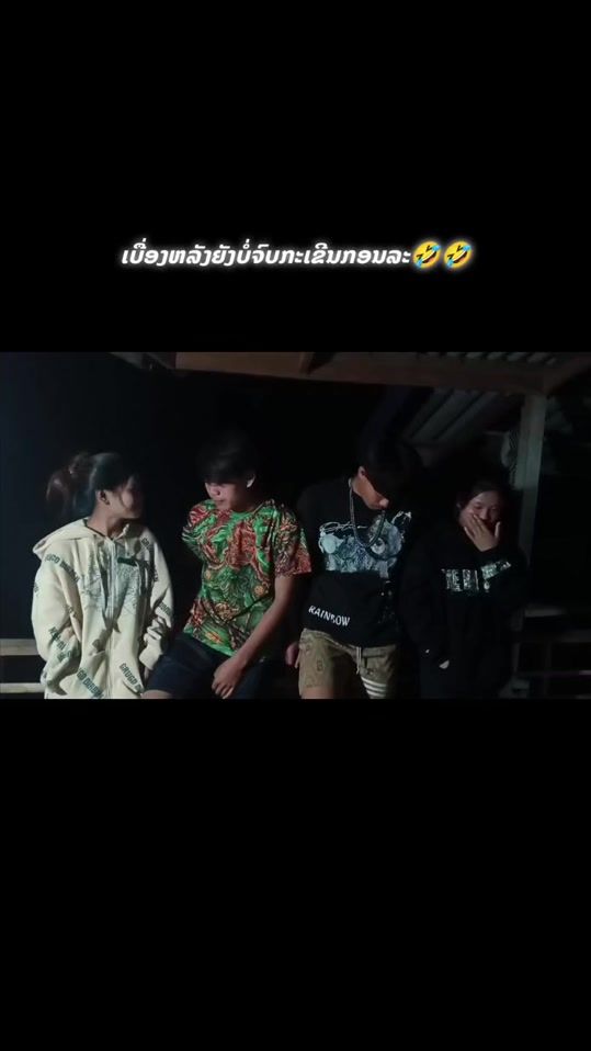 TikTok video thumbnail by noy_thinphadeng