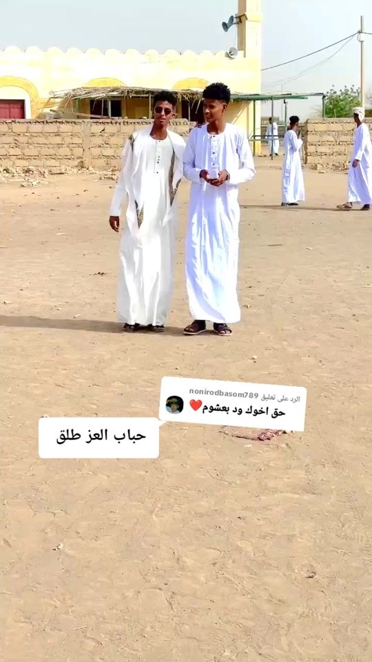 TikTok video thumbnail by please11791