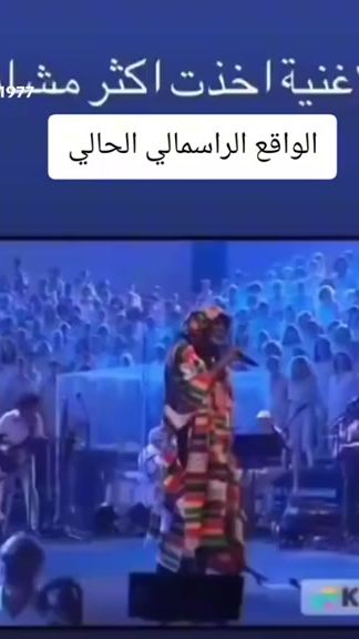 TikTok video thumbnail by abeersham1977