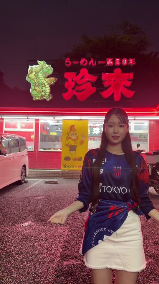 TikTok video thumbnail by mirai_tokyo