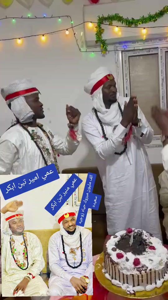 TikTok video thumbnail by asharf_bor_mi6