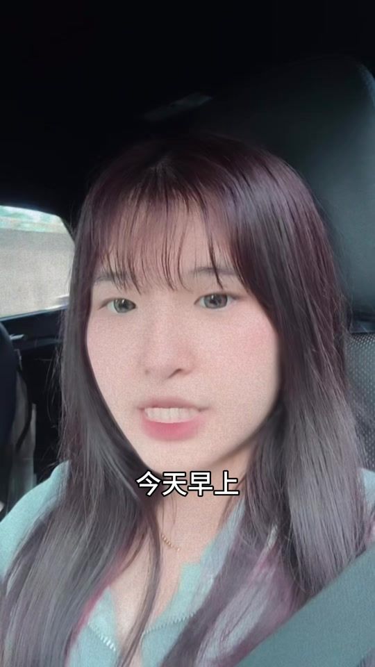 TikTok video thumbnail by _en.xie