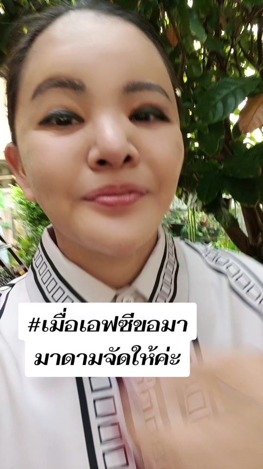 TikTok video thumbnail by numcha.1974