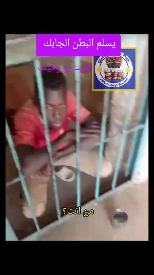 TikTok video thumbnail by tall.man880