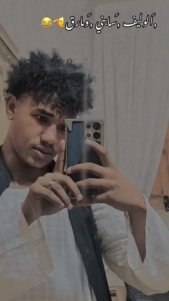TikTok video thumbnail by sanone_10