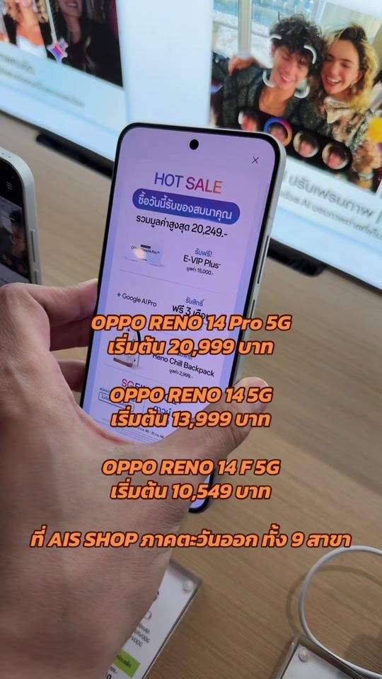 TikTok video thumbnail by aisshopeast