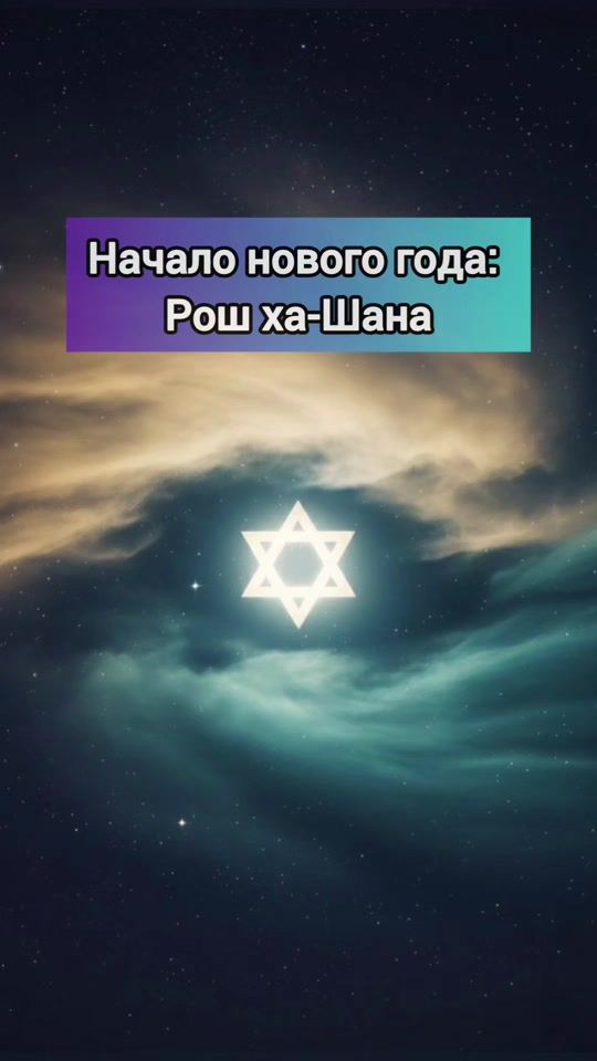 TikTok video thumbnail by isrealiya