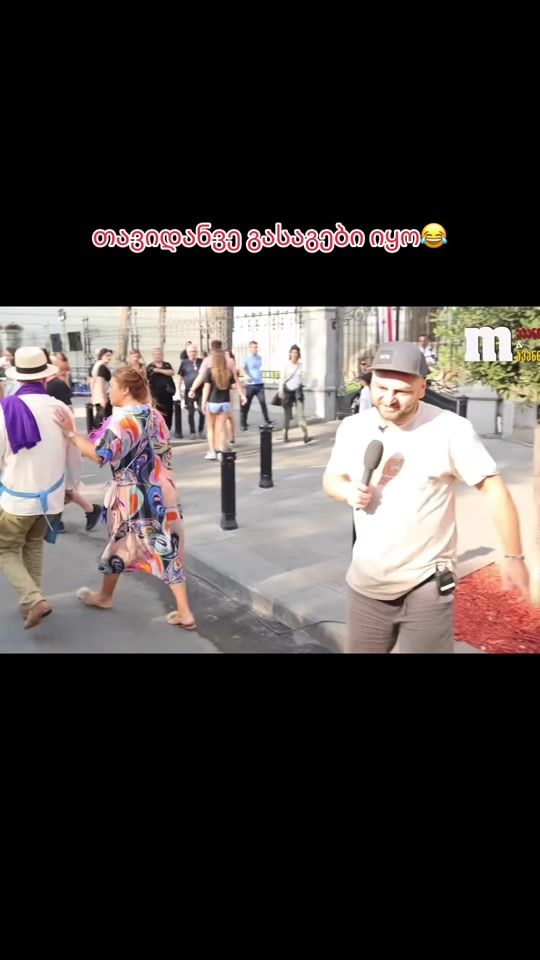TikTok video thumbnail by taggeorgia