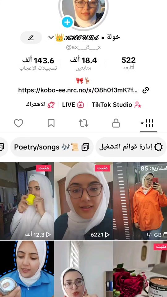 TikTok video thumbnail by ax___8___x