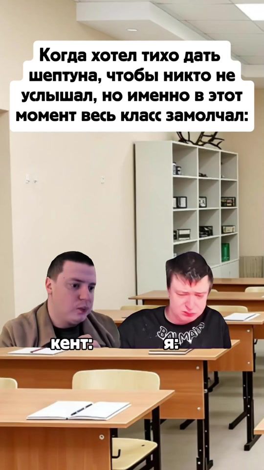 TikTok video thumbnail by memehypech