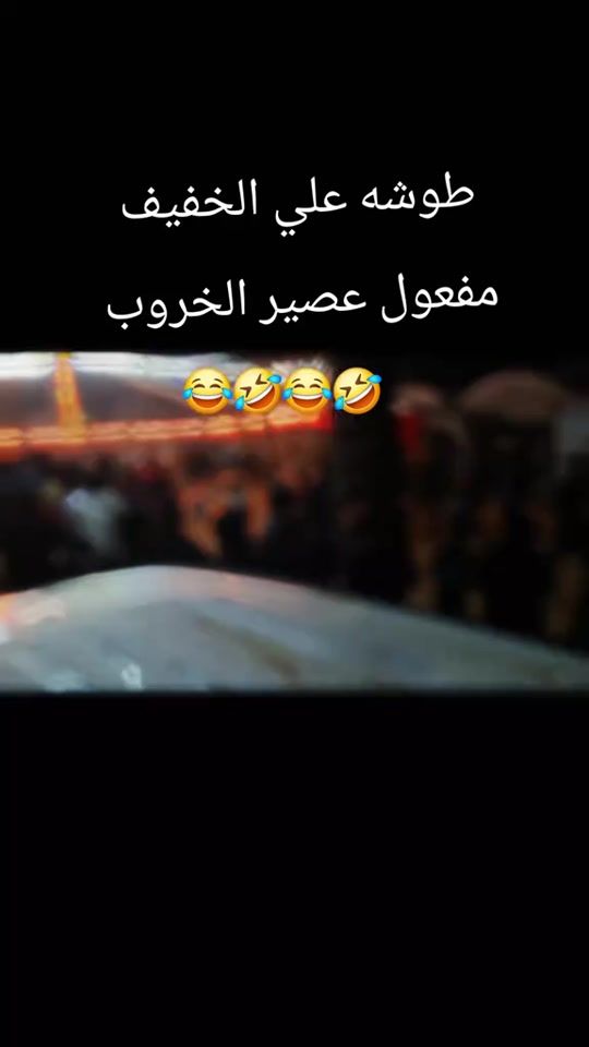 TikTok video thumbnail by dydzb4gp71t4