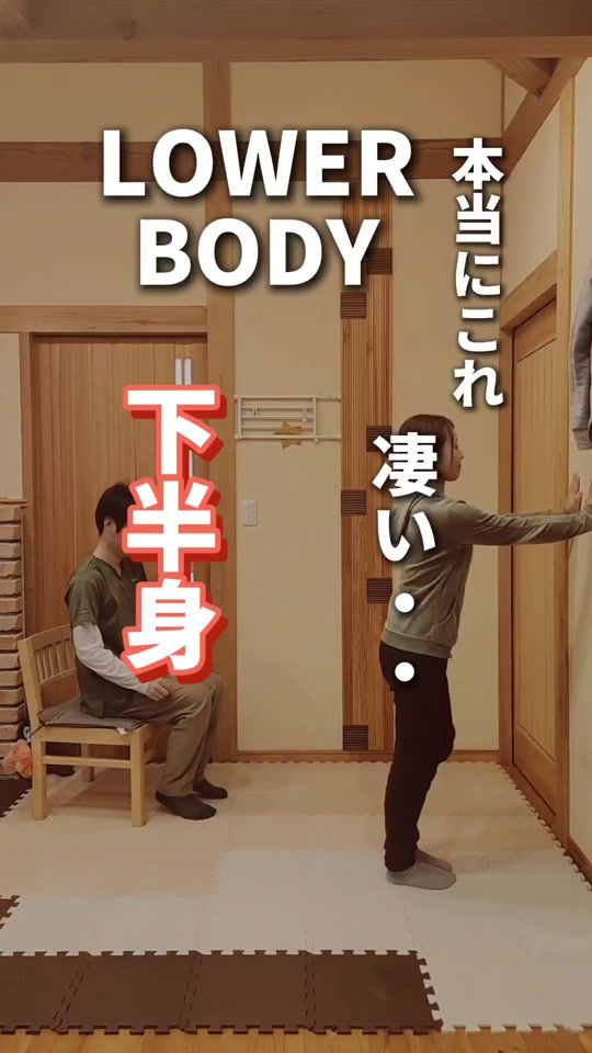 TikTok video thumbnail by minnade_stretch