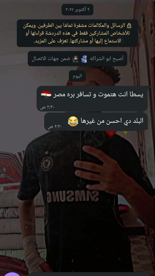 TikTok video thumbnail by ha_mo_1x