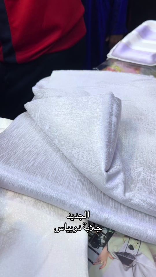 TikTok video thumbnail by tissus_ouslime