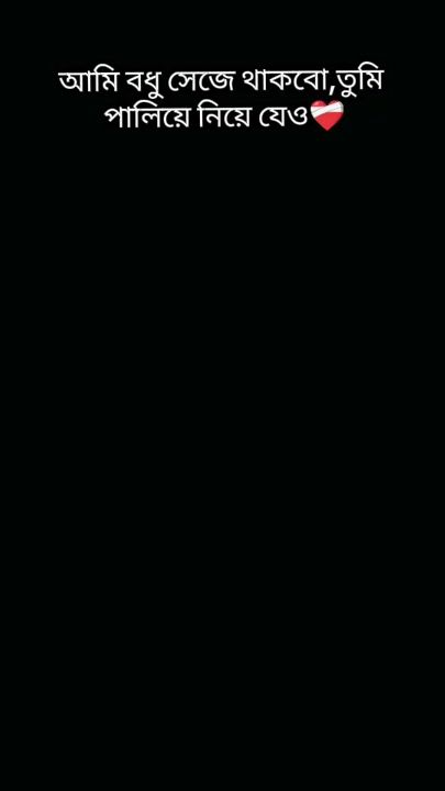 TikTok video thumbnail by mesty987