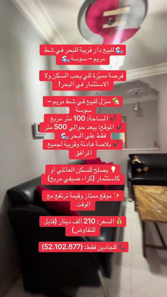 TikTok video thumbnail by dhe_kra3
