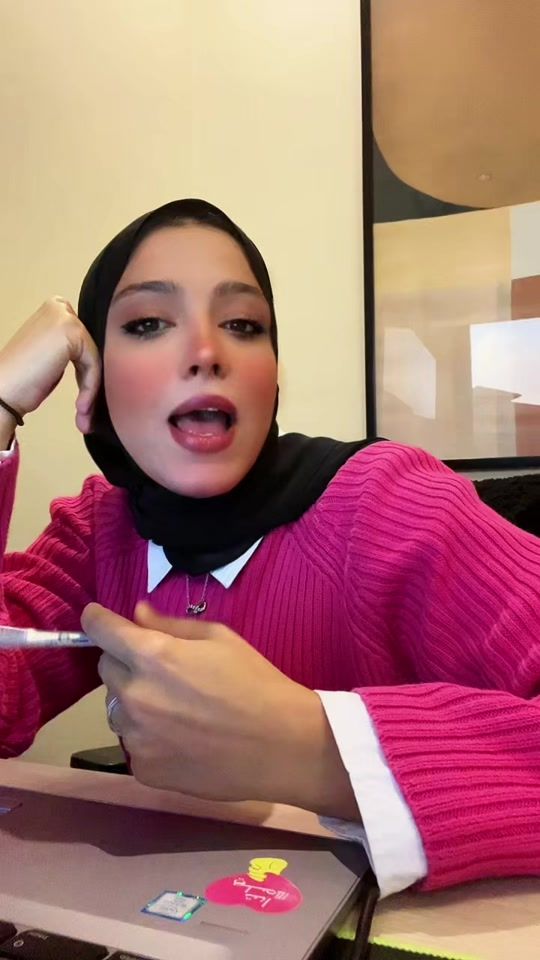 TikTok video thumbnail by emanabdelmajeed