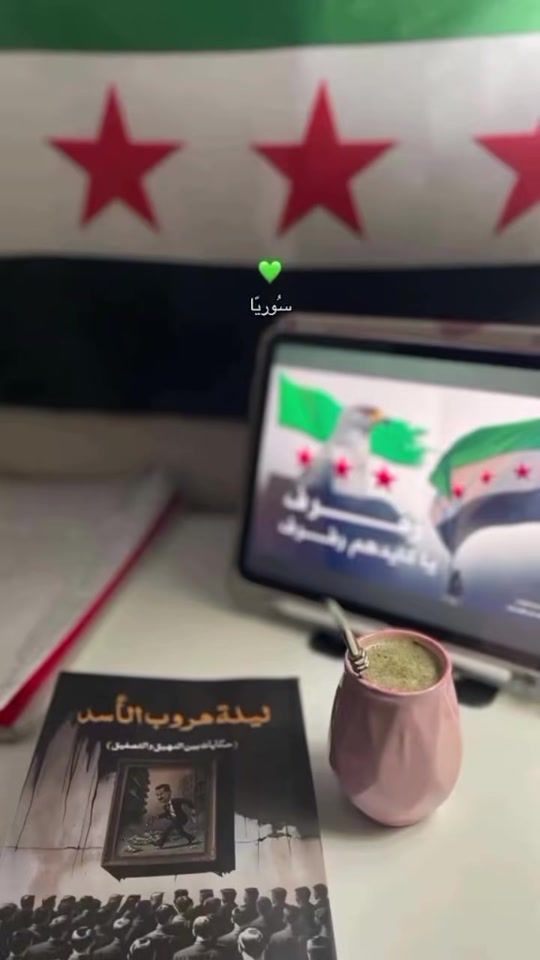 TikTok video thumbnail by ix.l.22