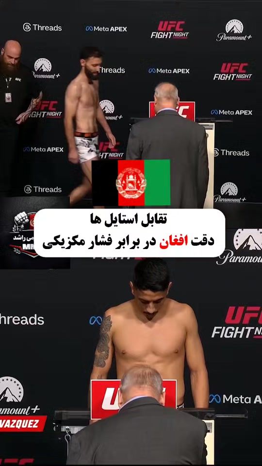 TikTok video thumbnail by rashed_sport3