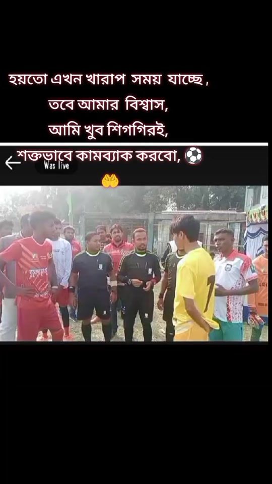 TikTok video thumbnail by hamim775