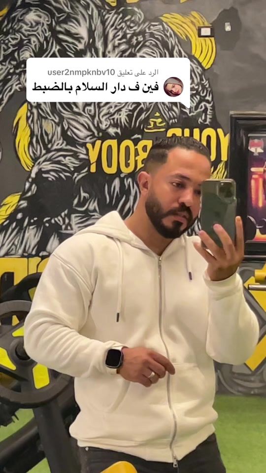 TikTok video thumbnail by hossam.tiger