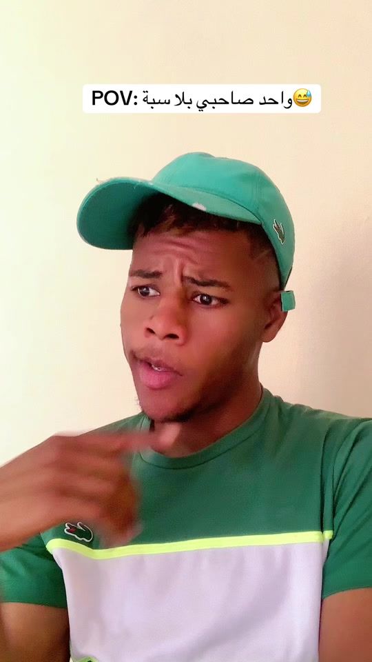 TikTok video thumbnail by nabil_sabari