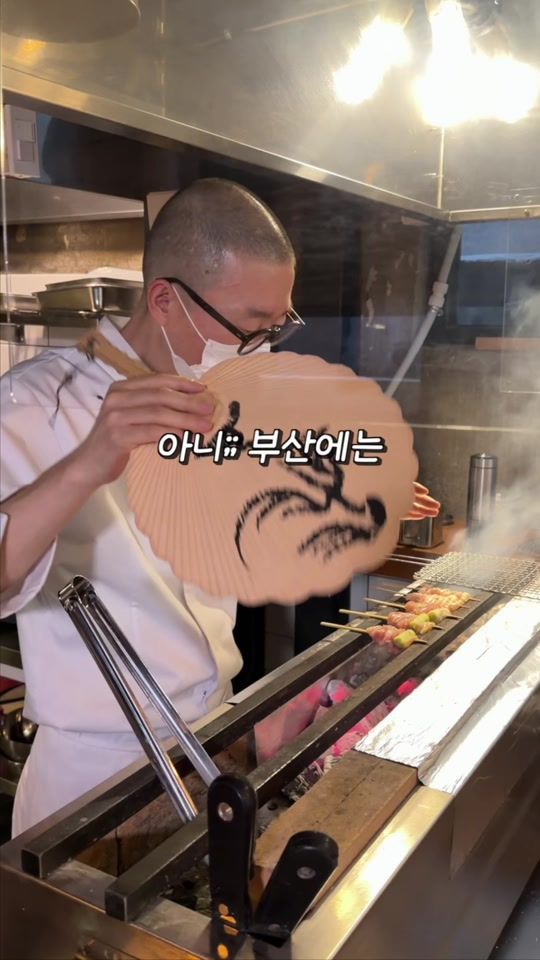 TikTok video thumbnail by chouchou_sarah