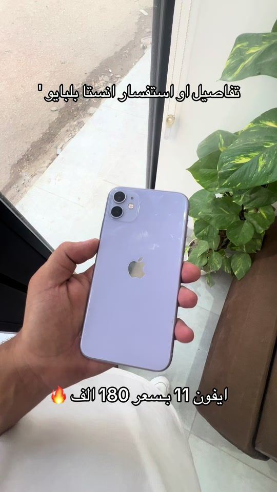 TikTok video thumbnail by 96j16