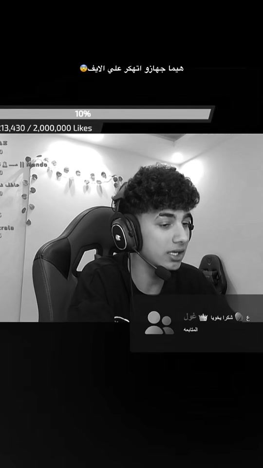 TikTok video thumbnail by toxic_lama4