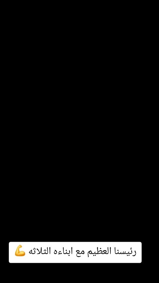 TikTok video thumbnail by u.p.f80