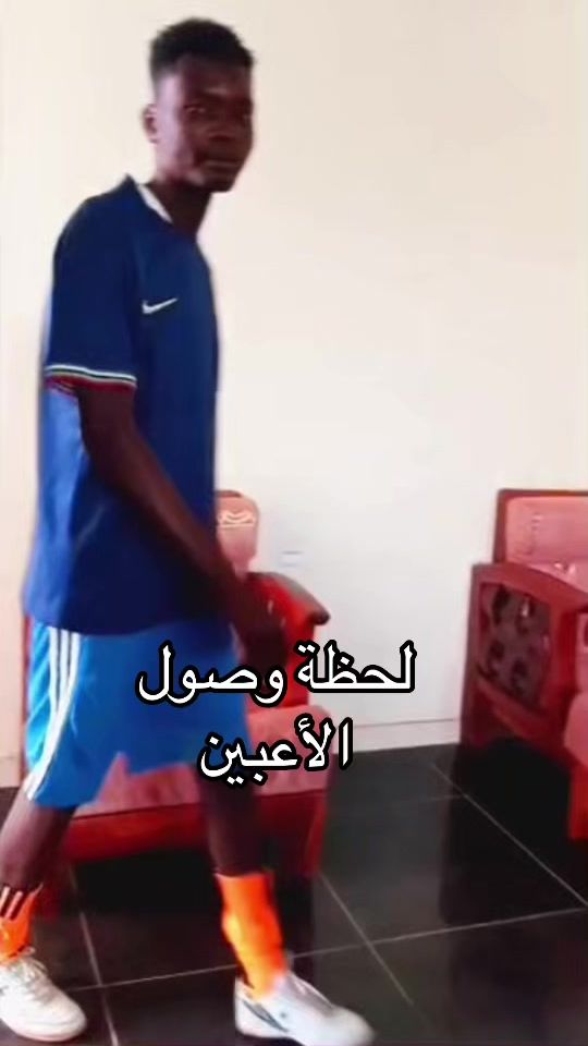 TikTok video thumbnail by wo.ac1
