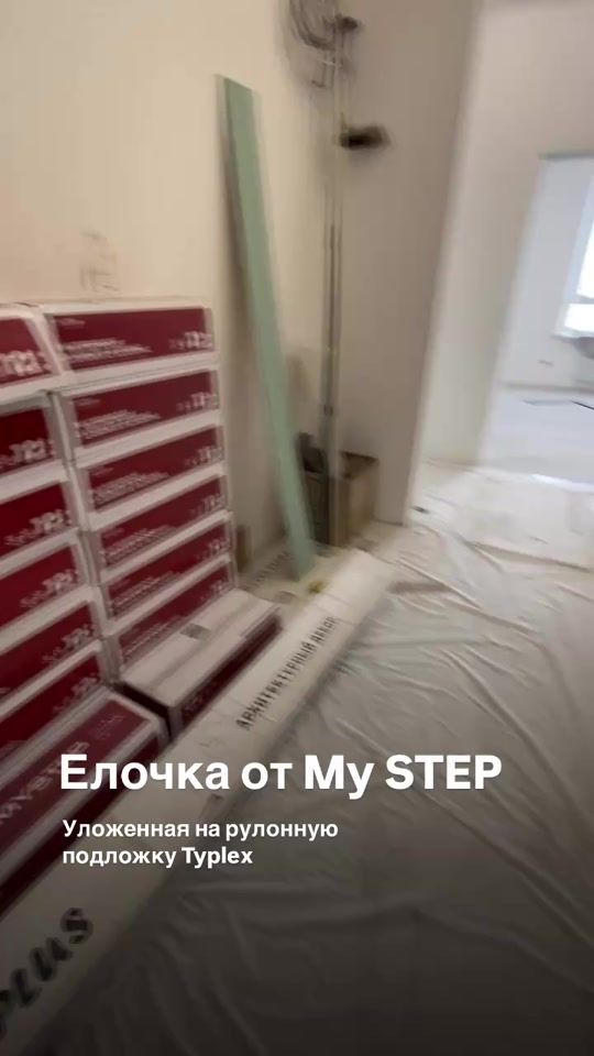 TikTok video thumbnail by laminat32prof