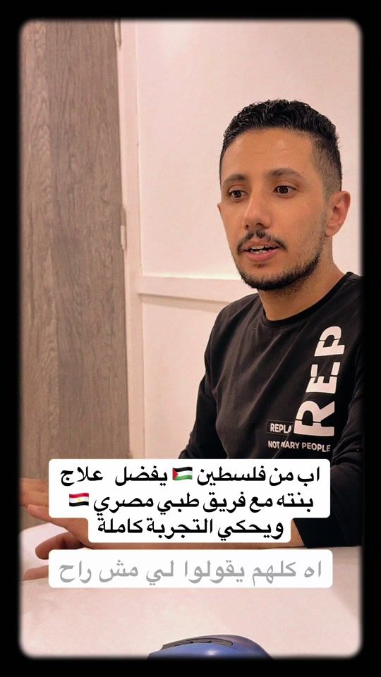 TikTok video thumbnail by dr_derbi