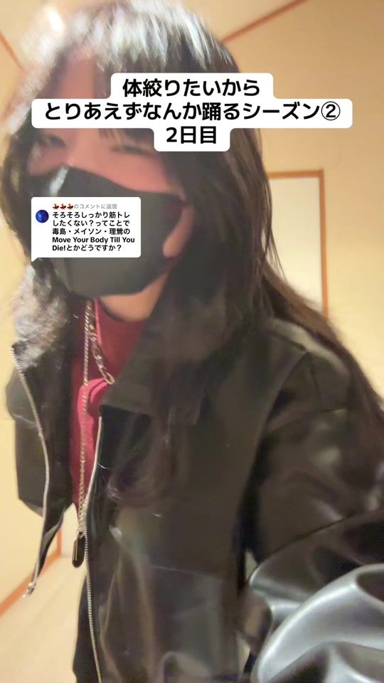 TikTok video thumbnail by abe_sub88