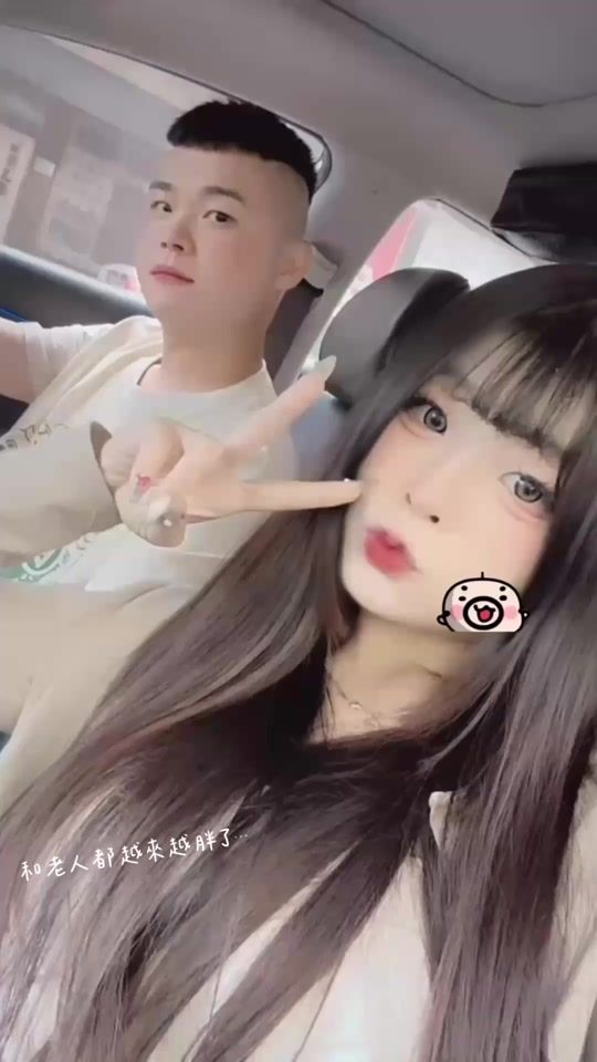 TikTok video thumbnail by ion12_01