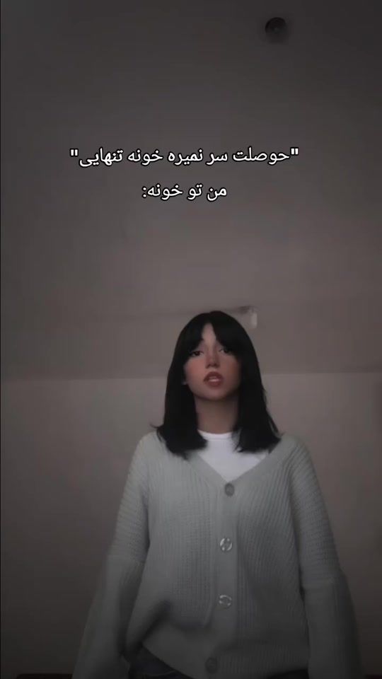 TikTok video thumbnail by kani._.na