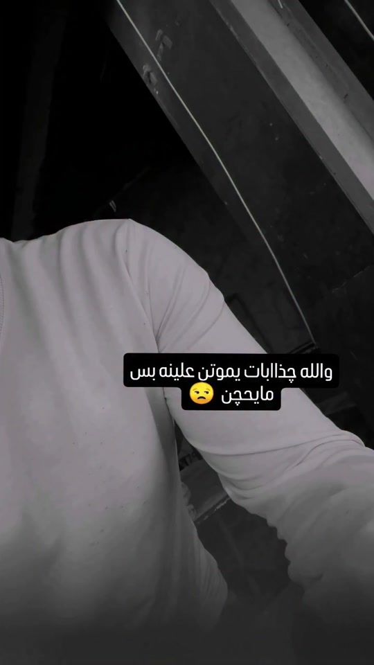 TikTok video thumbnail by boy__8901
