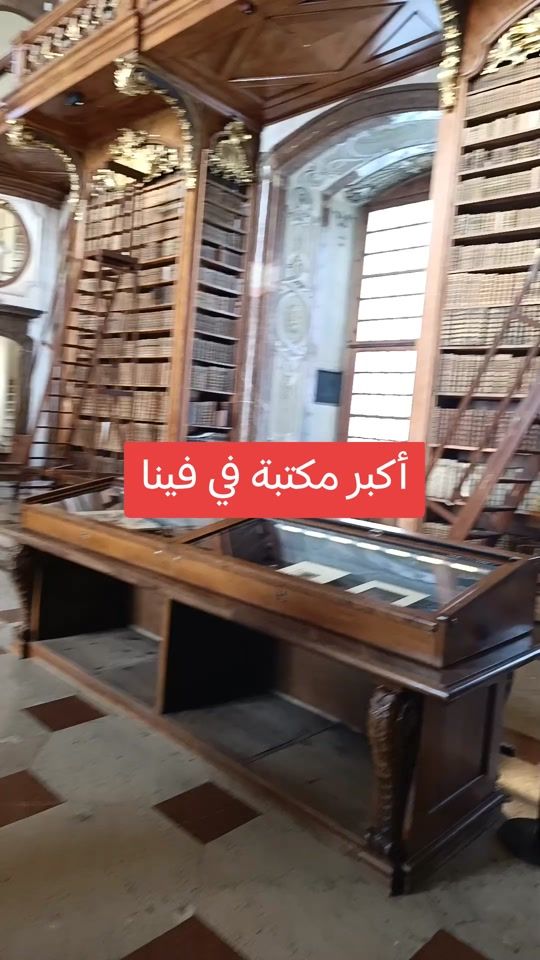 TikTok video thumbnail by khadijabelca3